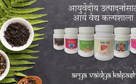 Swasnamrutam Kwath – The Ayurvedic Immunity Booster Your Body Needs